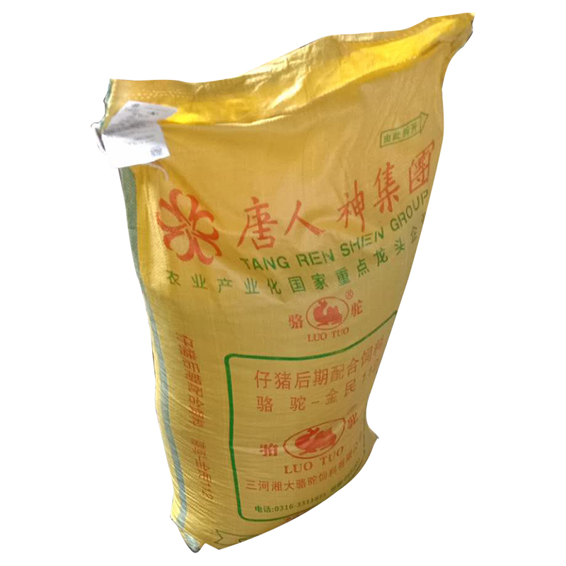仔猪后期配合饲料 40kg每袋