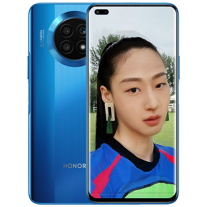 荣耀(honor) 荣耀x20 5g全网通版 6gb 128gb 极光蓝 66w超级快充 120