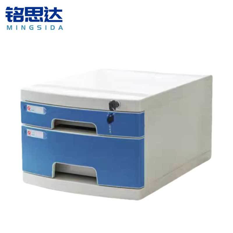 铭思达桌面文件柜小号两层个图片
