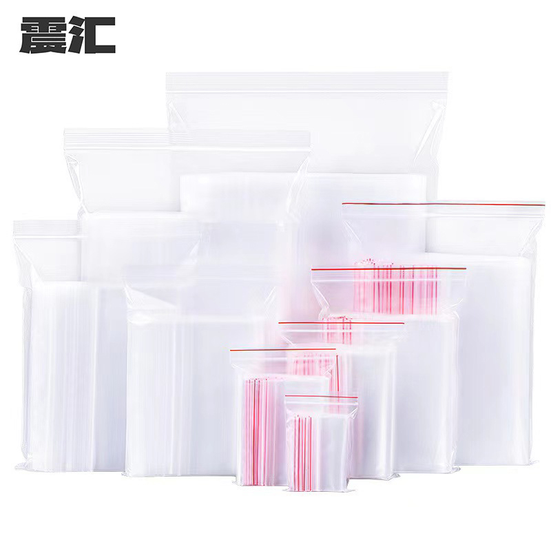 震汇加厚自封袋16丝 10×15cm高清大图