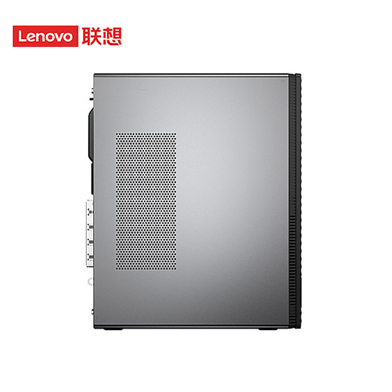 联想(Lenovo)天逸510A 台式电脑主机(i5-12400 8G 512G SSD 集成 WiFi Win11)