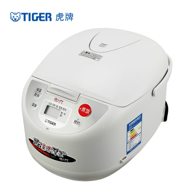 虎牌(tiger)电饭煲 JBA-B18C 5L微智能电饭锅 三维立体加热 家用远红外电饭煲 预约定时多菜单选择