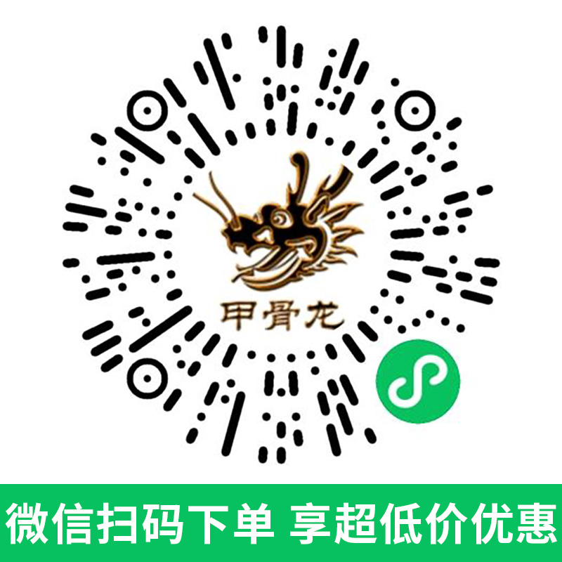 兰利浦(LANLIPU)电脑显示器24英寸电竞游戏不闪屏180hz1m响应高色域 IPS窄边框4K电竞小金刚高清显示屏 24寸1K75Hz窄边框-双接口高清大图