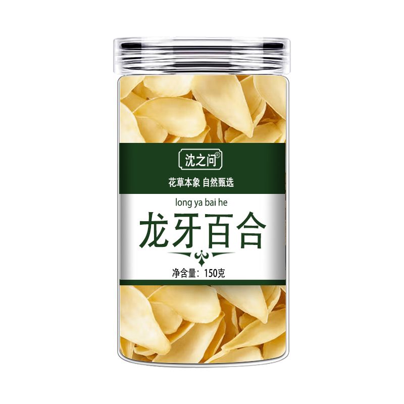 甄选龙牙百合干片无硫原色百合干货另售莲子银耳百合干货正品9260高清大图