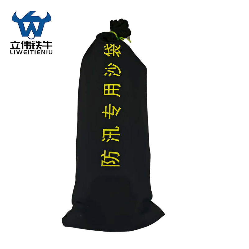 立伟铁牛防汛沙袋加厚加密含沙30×70cm/个图片