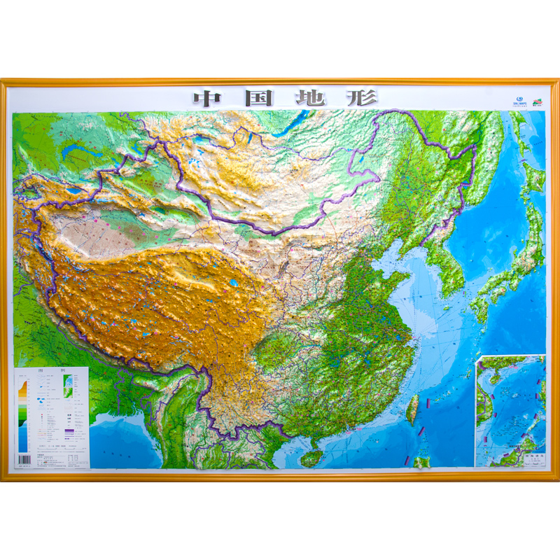 [正版]精雕加强版2024新版中国地形图 世界地形图3d立体凹凸地图 共2张精细凹凸立体地图挂图 地势地貌三维 家用高清大图