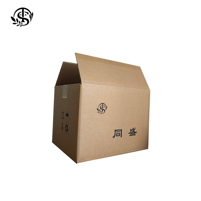 同盛 贺卡2 32开 张
