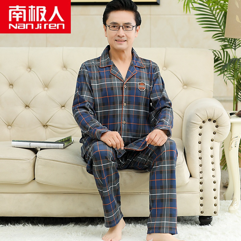 南极人中老年男士睡衣春秋季长袖纯棉四季宽松大码爷爷爸爸的套装