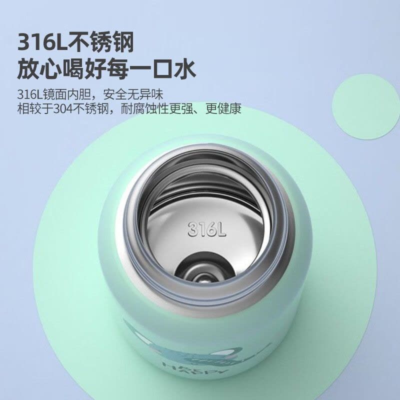 哈尔斯(HAERS)儿童保温杯不锈钢男女儿童小学生便携水杯耐摔450ML 点点豹 450ml图片