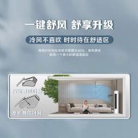 奥克斯旗下子品牌华蒜空调 2匹新一级变频冷暖 节能自清洁立式柜机空调 旗舰款以旧换新 23-34平方米适用面积全直流变频