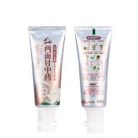 两面针中药消痛御方去渍牙膏105g