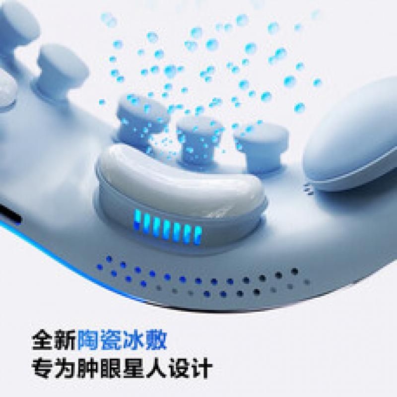skg 眼部按摩仪K7[王一博]冷热双敷+气囊+点振眼睛按摩器护眼美眼仪 送男女朋友生日圣诞礼物高清大图