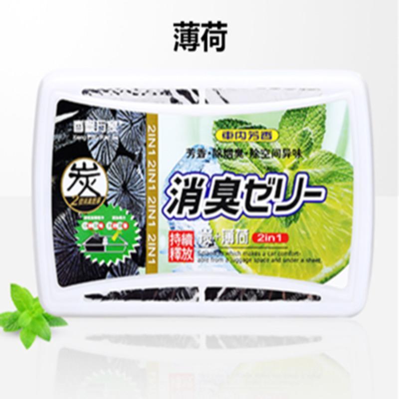 香飘万家汽车固体香膏持久清香车载水蜜桃香薰车内除臭空气清新剂 吸烟车苹果
