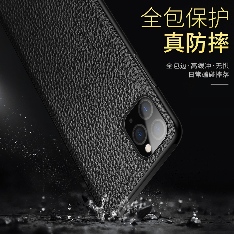 魅爱琳 iPhone 11 Pro Max手机壳 苹果11保护套外壳真皮荔枝纹鳄鱼纹牛皮外壳 防摔硅胶软套 商务轻奢时尚