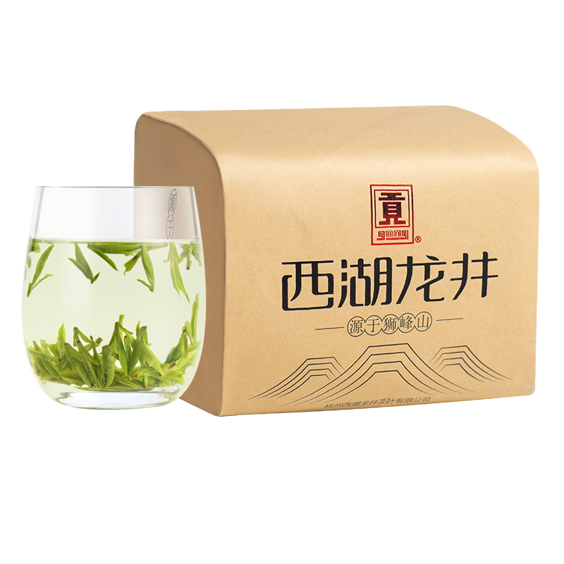 贡牌茶叶2025新茶预售 明前天赐精品级西湖龙井绿茶250g纸包装
