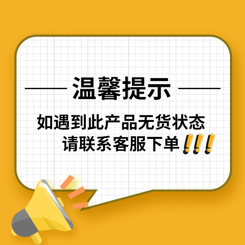 立思辰(LANXUM) 原装耗材TL-8568C[蓝色粉盒] 适用GA9540cdn/GB9541cdn高清大图