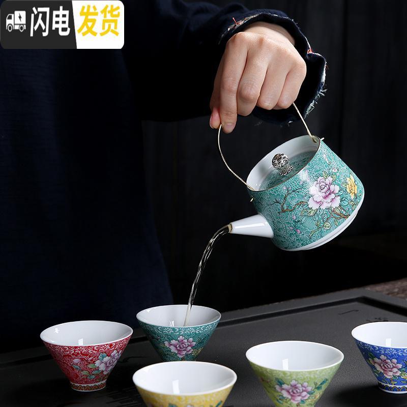 三维工匠景德镇扒花主人杯陶瓷茶杯单个日式茶盏描金斗笠杯功夫茶杯礼盒装 牡丹花(宝石蓝)高清大图