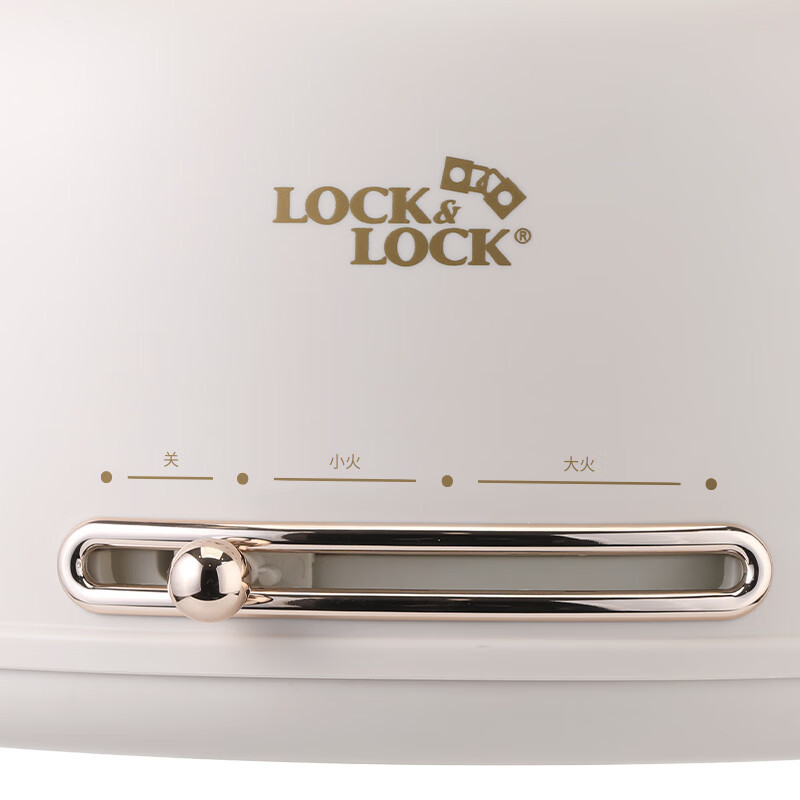 乐扣乐扣(LOCK&LOCK) 电火锅 2000W白色 EJP1347WHT高清大图