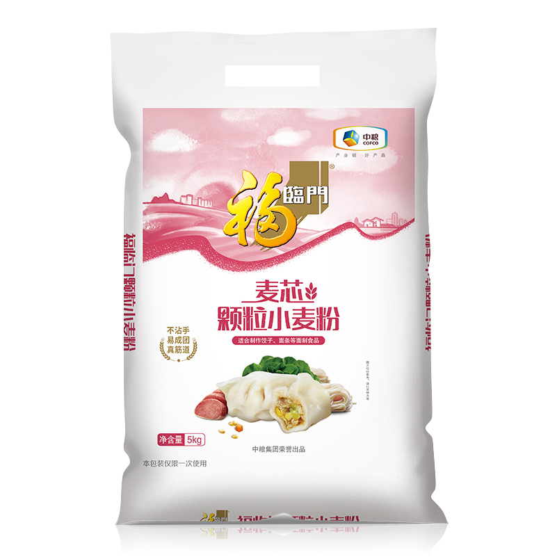 中粮福临门运气到身边大礼包10kg+5L-高清大图