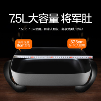 苏泊尔（SUPOR）电火锅JJ4030D604 多用途锅多功能家用电火锅电煮锅电热锅7.5L大容量 大火力多人电炒锅