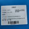 麦都乐 礼堂椅阶梯教椅排椅会议椅报告厅椅子 MDL-098 张