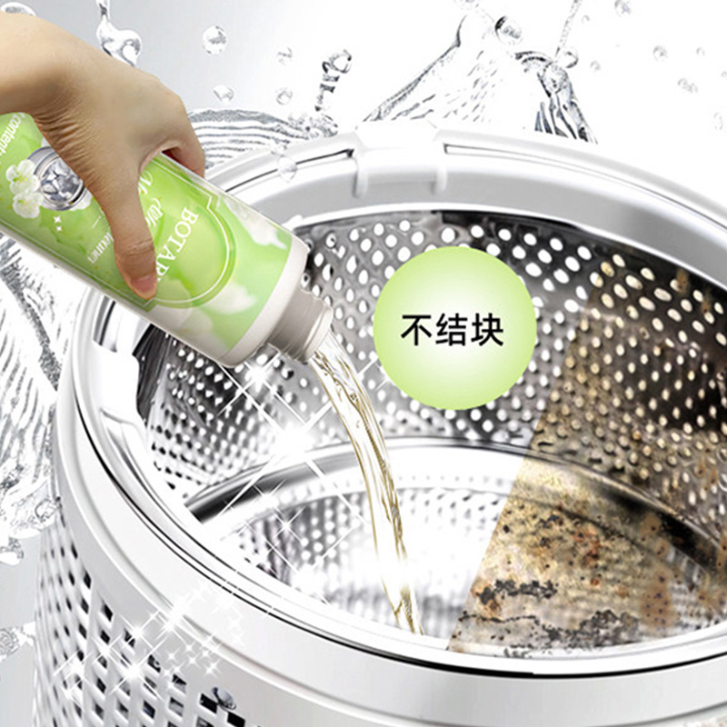 植护洗净液500g除臭去污除垢除螨杀菌ZH305935高清大图
