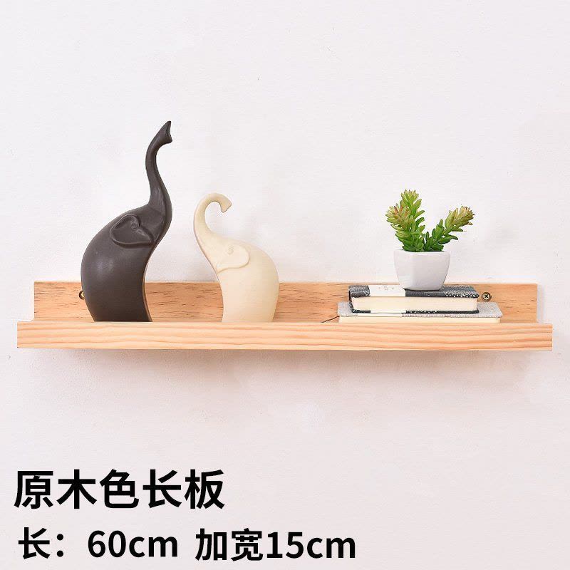 家柏饰(CORATED)客厅墙上置物架卧室壁挂电视背景墙装饰架一字实木板简约现代书架 原木色长板图片