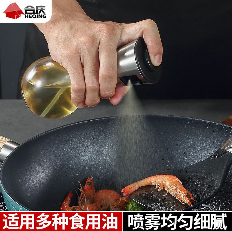 直身款 喷油瓶厨房食用油喷雾气压式烧烤喷油瓶喷雾橄榄油控油壶无铅玻璃