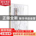 丝路沿线国家电影研究