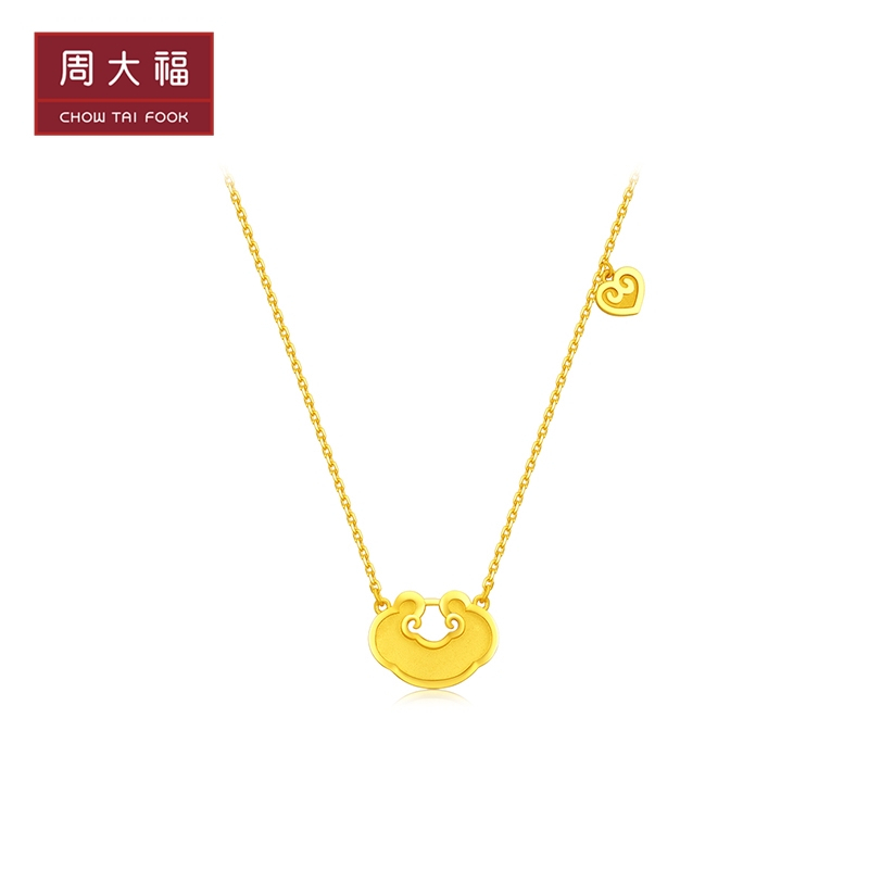 周大福如意锁足金金项链工费268计价f221032精选d视频