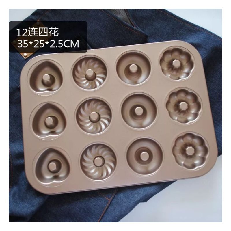 烘焙模具12连花型甜甜圈模具烘焙面包圈蛋糕不粘烤盘烤箱家用大号|6连玛德琳