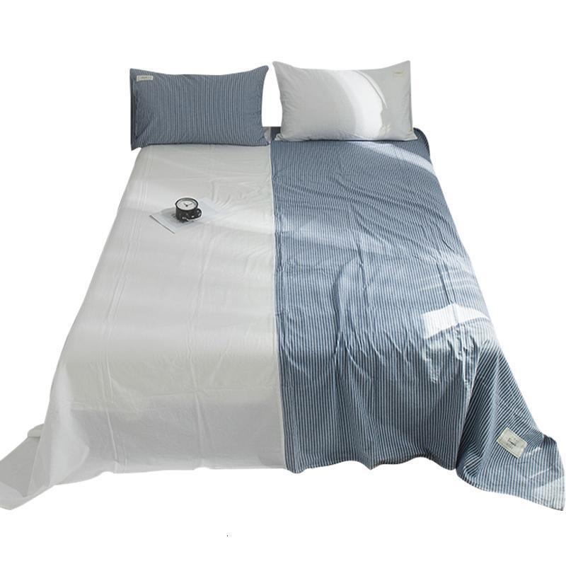 家柏饰(CORATED)风全棉水洗棉床单单件学生宿舍宜家垫单双人纯色简约1.8米高清大图