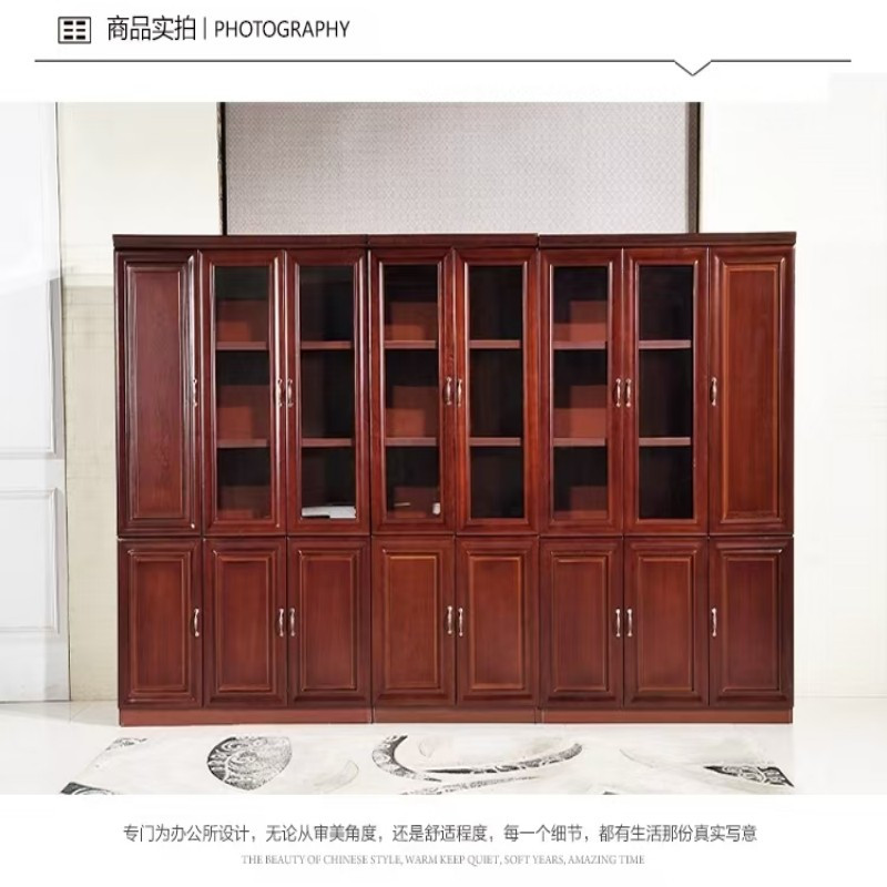 浔圣 文件柜 1350*400*2000/套
