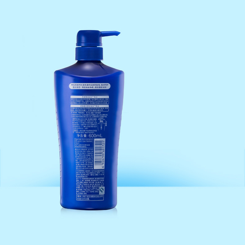 资生堂 净澄水活(倍润型)洗发露600ml XTL667 水润柔顺保湿滋养改善毛躁干枯洗发水 (10瓶起订)