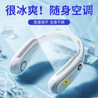 迪士尼正版制冷无叶挂脖风扇便携式懒人随身挂脖子小风扇上电风扇挂颈户外学生宿舍usb充电超长续航