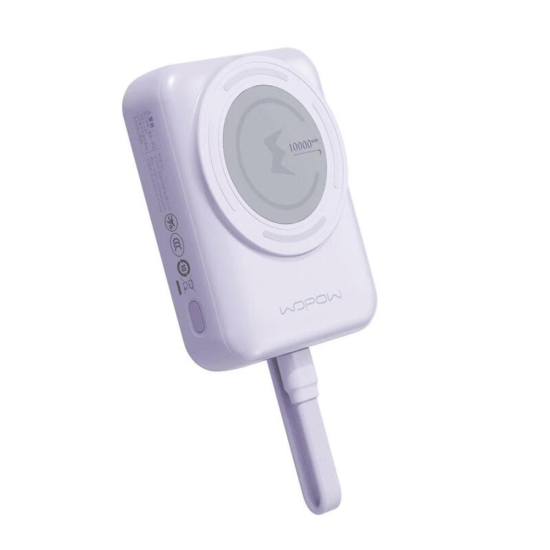 沃品磁吸无线充电宝