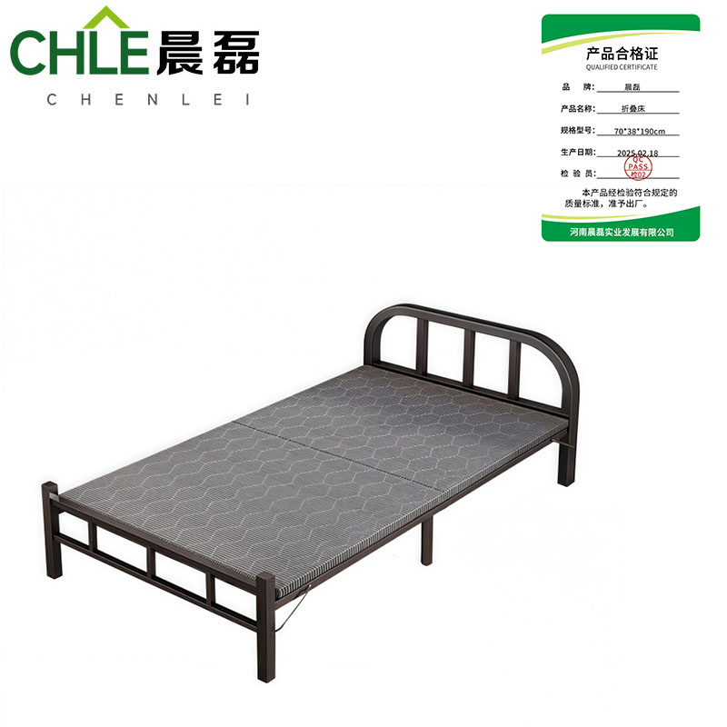 晨磊 折叠床 70*38*190cm 张高清大图