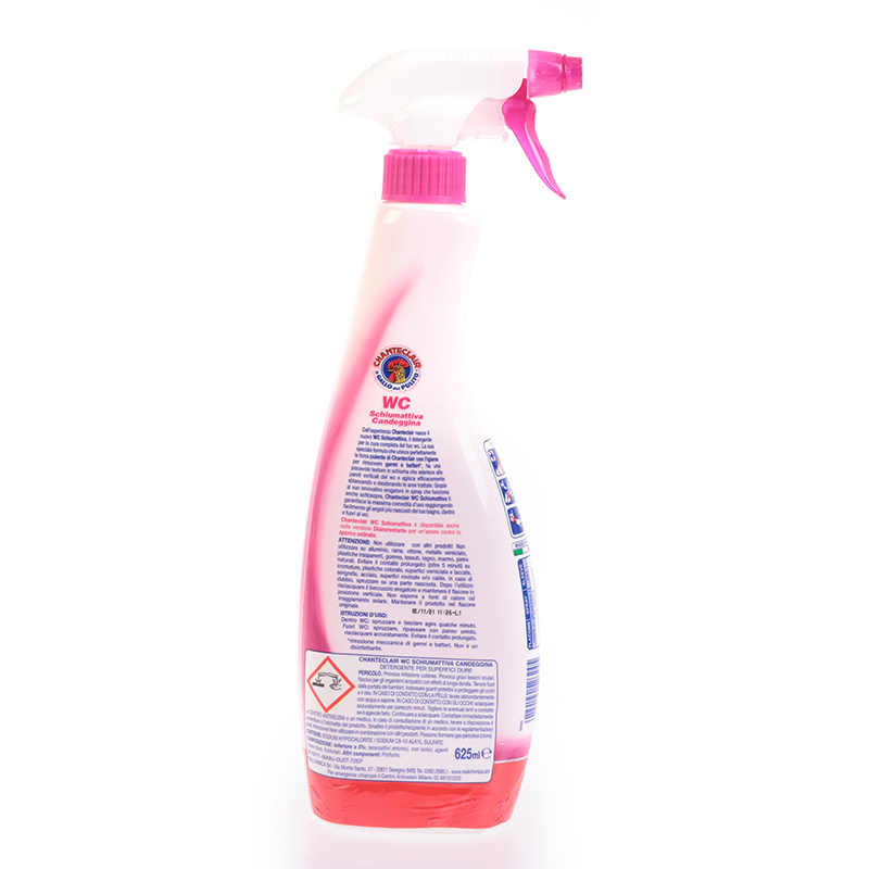 大公鸡头 进口马桶洁厕液泡沫型去除污垢清洁剂除臭625ML*1瓶装漂白款高清大图