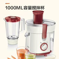 飞利浦(Philips) 料理机 多功能旋钮式搅拌碾磨切碎料理鲜榨果蔬榨汁机 HR1848/00 容量杯