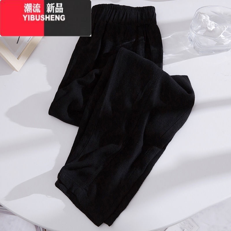 YIBUSHENG2023新款季薄款棉麻裤女哈伦宽松直筒奶奶裤九分亚麻休闲裤子 2XL建议131-145斤 黑色