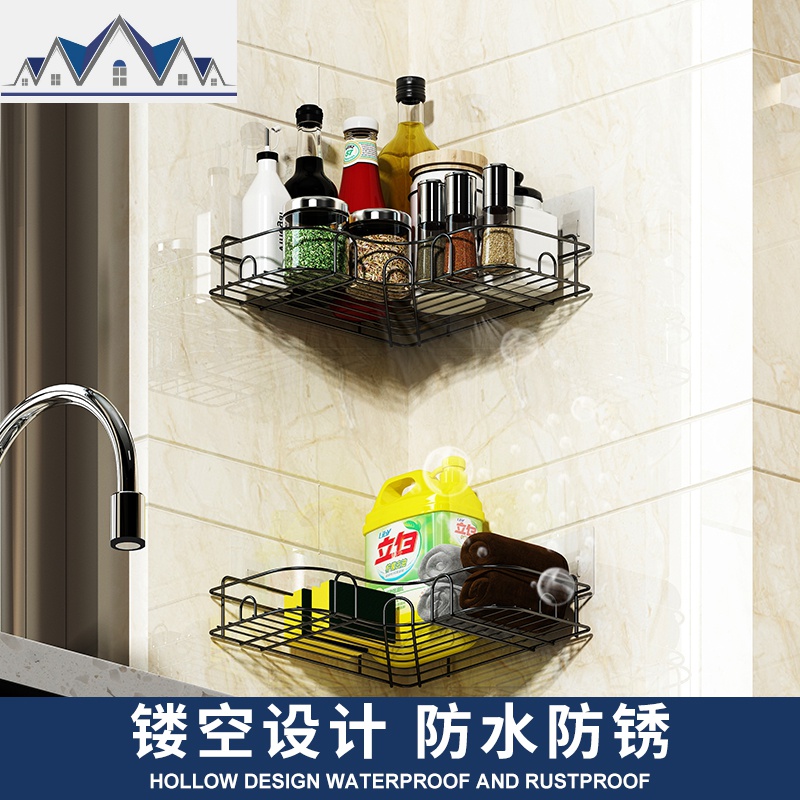 厨房免打孔转角置物架壁挂收纳架吸壁式三角架调味调料架家用大全 三维工匠高清大图
