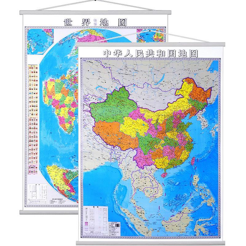2019年新版竖版中国地图挂图世界地图挂图12米x09米套装地理学习家用