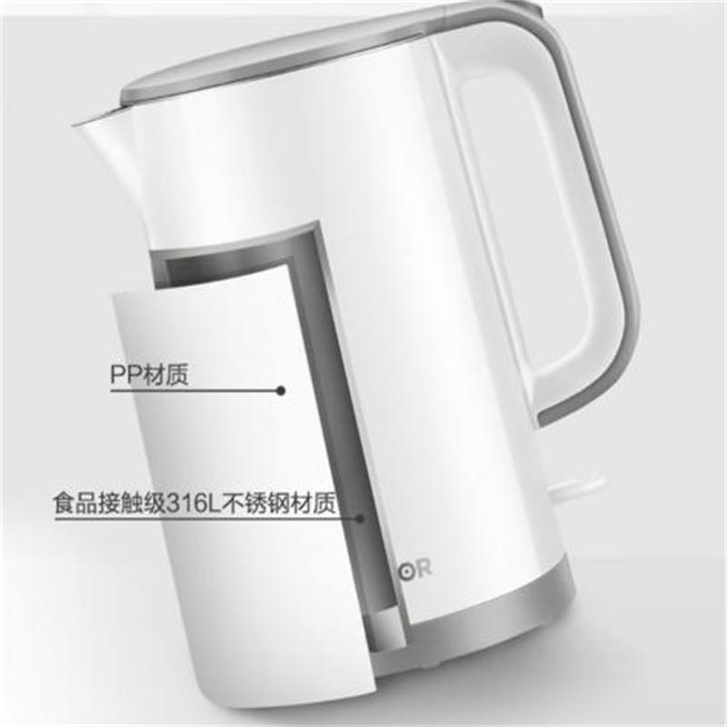 B2617 苏泊尔电水壶SW-15T101C(20260601)高清大图