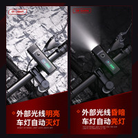 神火GTX2自行车灯前灯充电夜骑手电筒自行车灯夜骑行山地车灯骑行装备