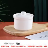 创意陶瓷带盖隔水炖盅家用炖罐内胆蒸汤盅燕窝补品鱼翅甜品小炖盅