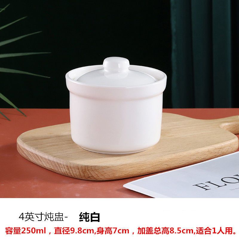 创意陶瓷带盖隔水炖盅家用炖罐内胆蒸汤盅燕窝补品鱼翅甜品小炖盅