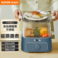 苏泊尔(SUPOR)电蒸锅 电煮锅电锅一体多功能锅电火锅专用锅电热锅蒸煮一体多用途锅家用容量 上蒸下煮ZN23FK530