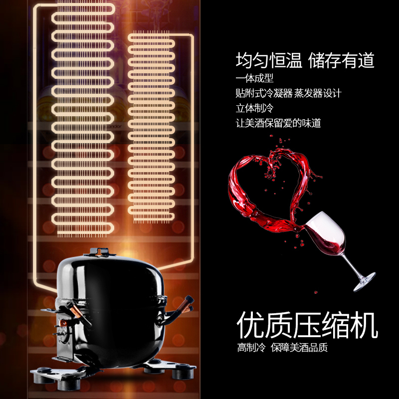 candor/凯得 JC-166E 压缩机红酒柜恒温酒柜 家用冰吧 茶叶柜 红酒柜冰箱 榉木层架 43瓶 158L
