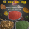 小乌龟饲料乌龟食巴西龟地图龟龟粮石金钱龟料补钙西锦龟通用