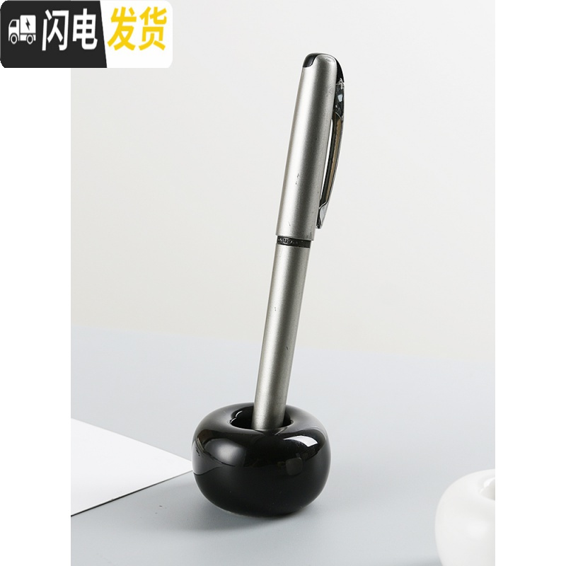 三维工匠日式陶瓷牙刷架置物架电动牙刷底座ins北欧风家居抖音收纳牙刷托 3个装白+粉+蓝